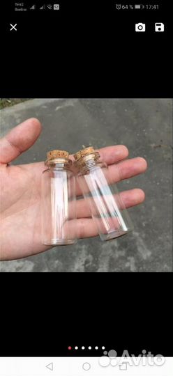 Баночки 40 мл