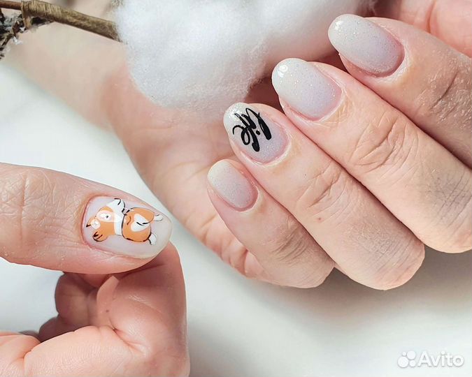 Маникюр, наращивание