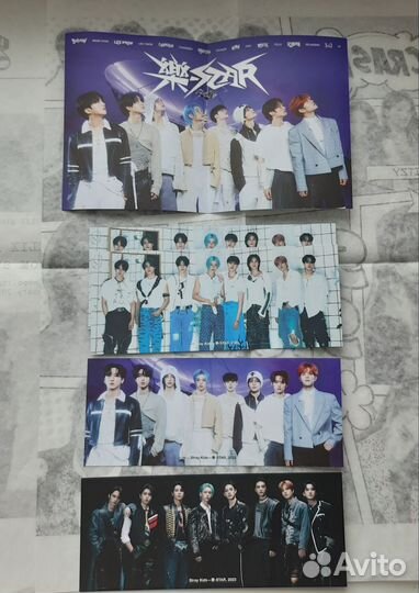 Официальные карты kpop Stray kids