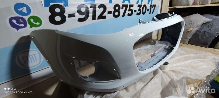 Бампер Калина Кросс