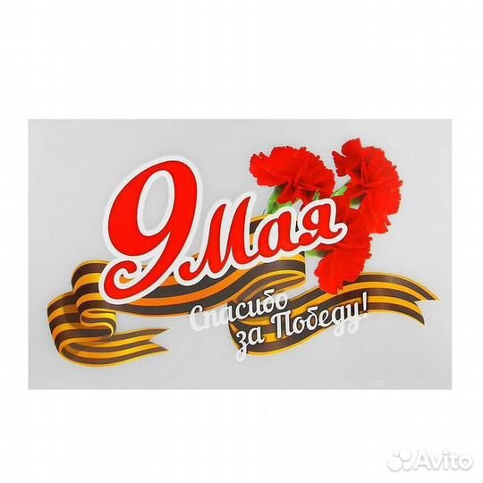 Пилотка гост, хлопок 100, р. 52 + термонаклейка (а