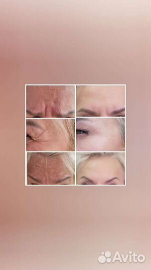 Косметология