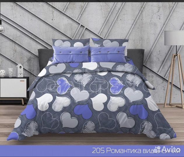 Белье постельное Поплин хлопок 100