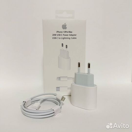 Зарядка на iPhone 20w