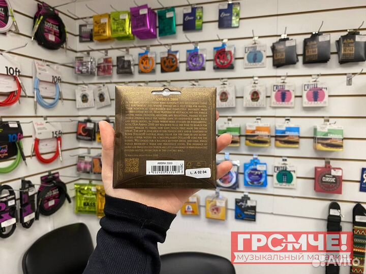 Струны для гитары Aquila 108C