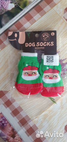 Носки для собаки размер L новые