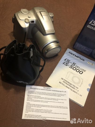 Фотоаппарат