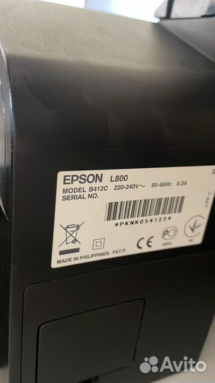 Принтер epson l800 (2)