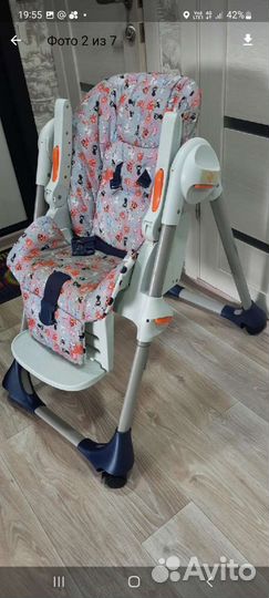 Стол-стул для кормления chicco