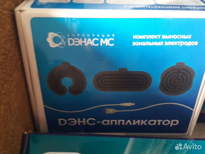 Комплект приборов для здоровья