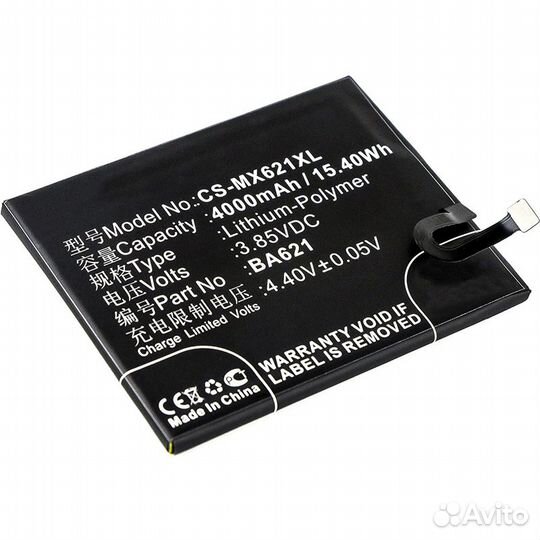 Аккумулятор MeiZu M5 Note 5 3.85V 4000mAh 15.40Wh