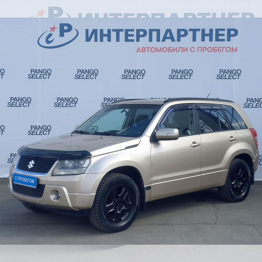 ☆ Купить авто 🚗 в Осе: 32 346 объявлений | Продажа новых и б