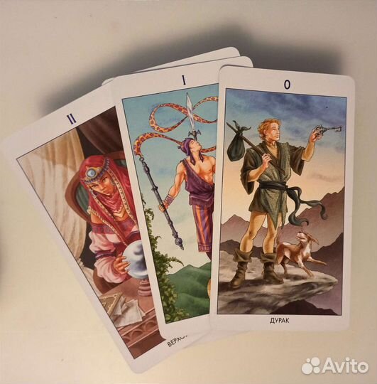 Таро 78 дверей