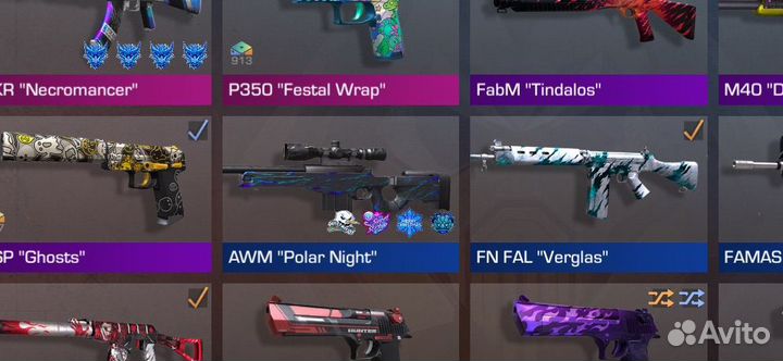 Продам авм с дорогими наклейками