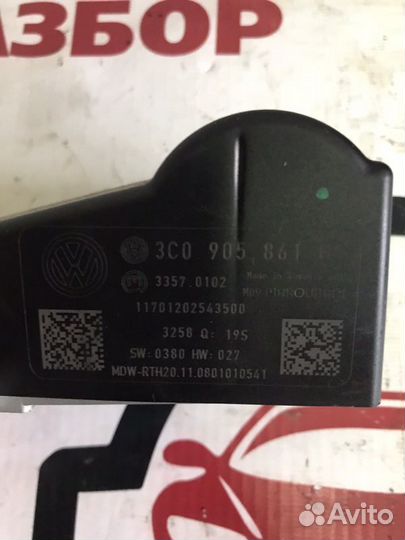 Блокиратор руля Vw Passat Cc B6 2.0 TSI cawb 2009