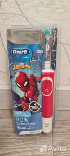 Новая детская электрическая зубная щётка Oral-b