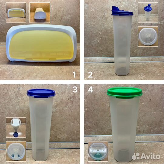 Контейнеры Tupperware