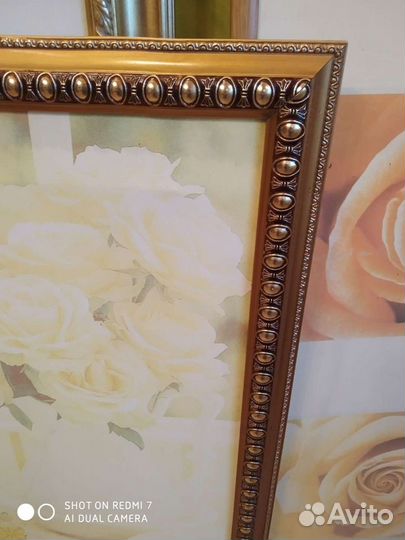 Багеты, консоль