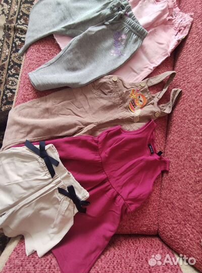 Пакет вещей для девочки