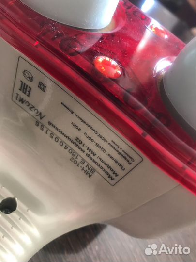 Массажер для спины