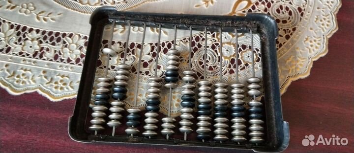 Счёты молния СССР железные