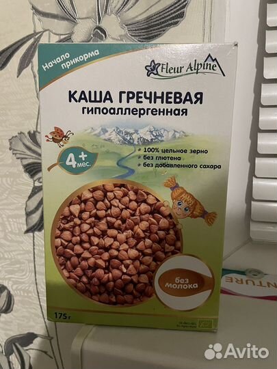 Каша флер альпин