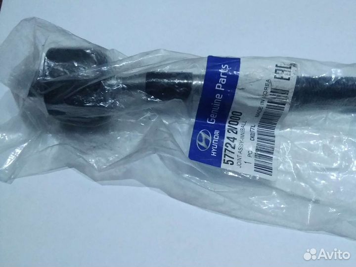 Рулевая тяга, hyundai/KIA