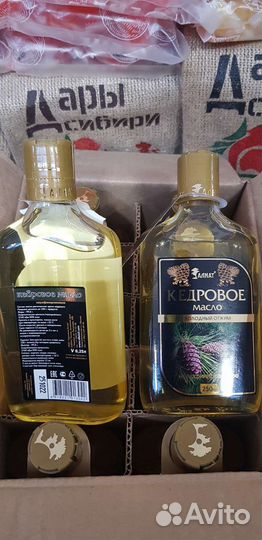 Кедровое молочко