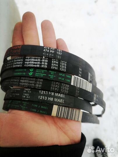 Ремни стиральной машины