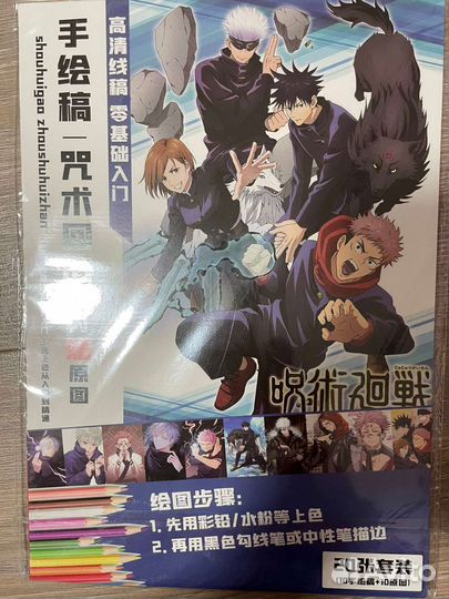 Плакаты и карточки Stray Kids