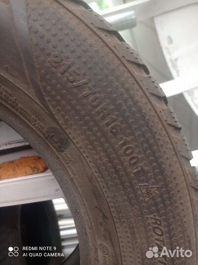 Колеса на машину 215/70 Я16 100т