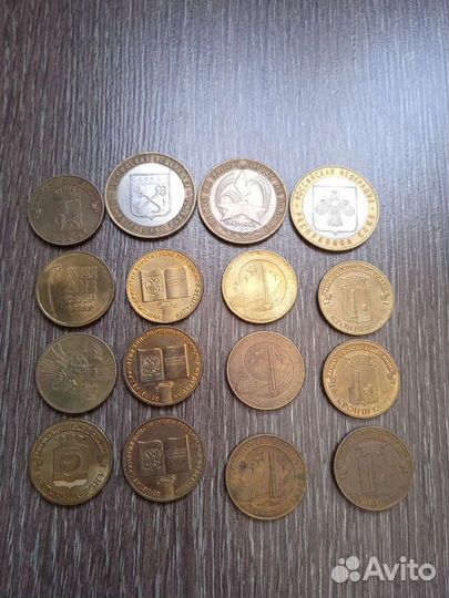 Юбилейные монеты