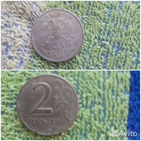 Продаю монету