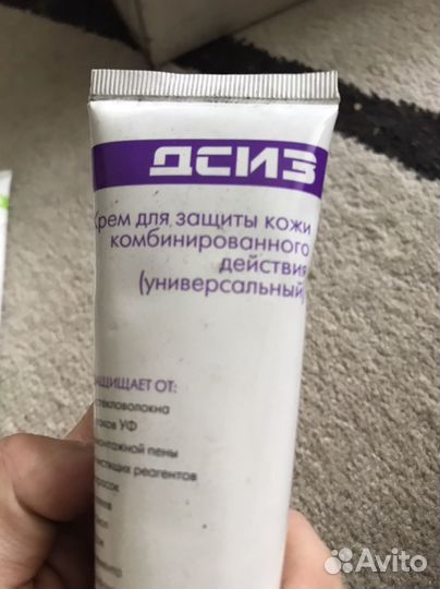 Дсиз крем
