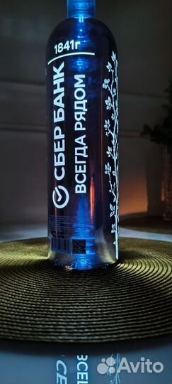 Бутылка стеклянная с подсветкой