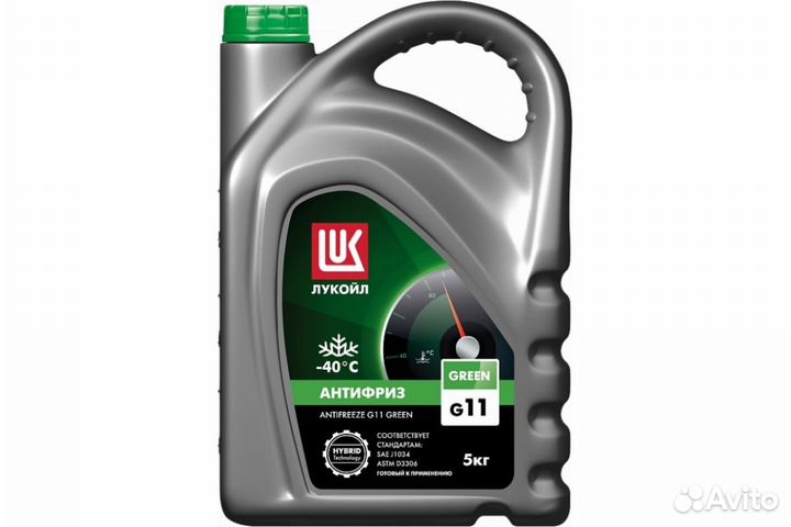 Антифриз Lukoil Green G11 готовый -40C 5кг