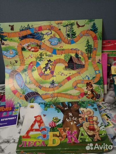 Настольные игры для детей