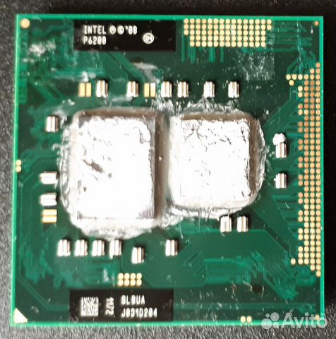 Процессор P6200