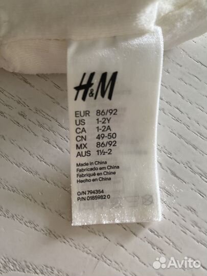 Берет шапочка H&M 86/92