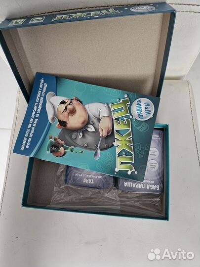 Настольная игра 