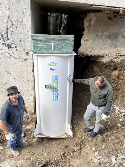 Септик / Канализация / Эко 1759