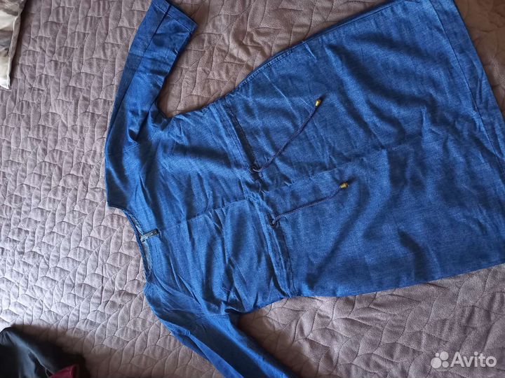 Вещи пакетом 44-46