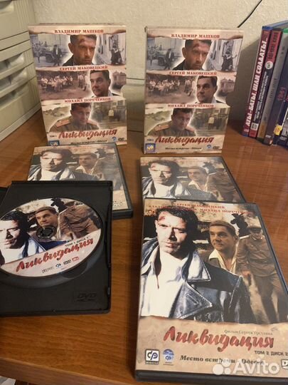 DVD диски военные фильмы