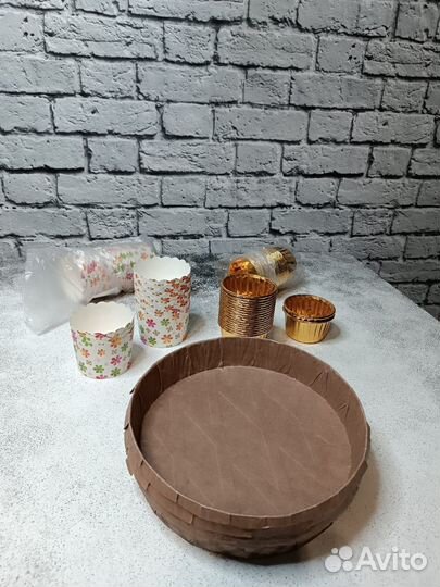 Формы для капкейков, маффинов, пирогов набором