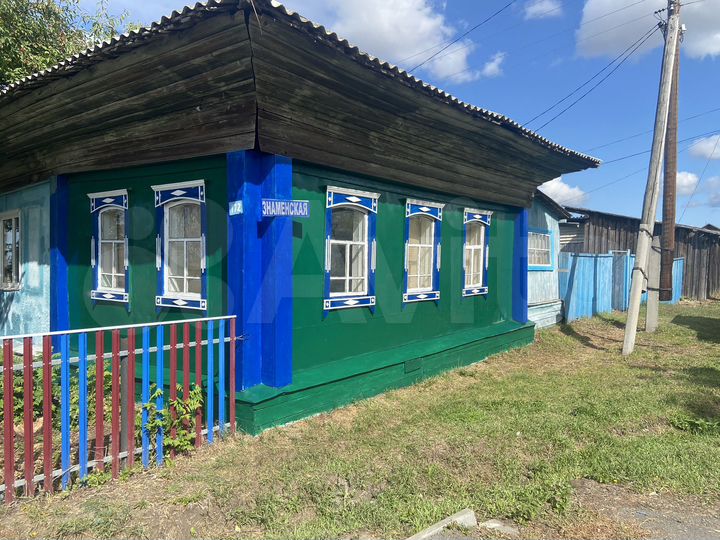 Дом 20,4 м² на участке 7 сот.