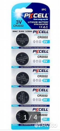 Батарейка pkcell lithium cr2032-5b