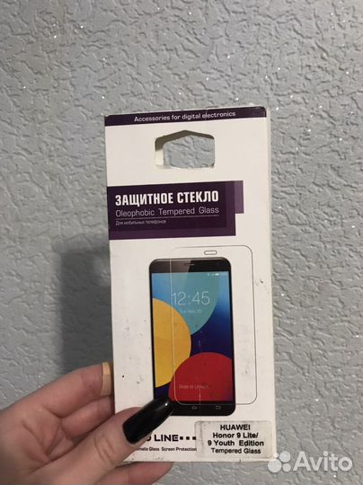 Чехлы на Honor