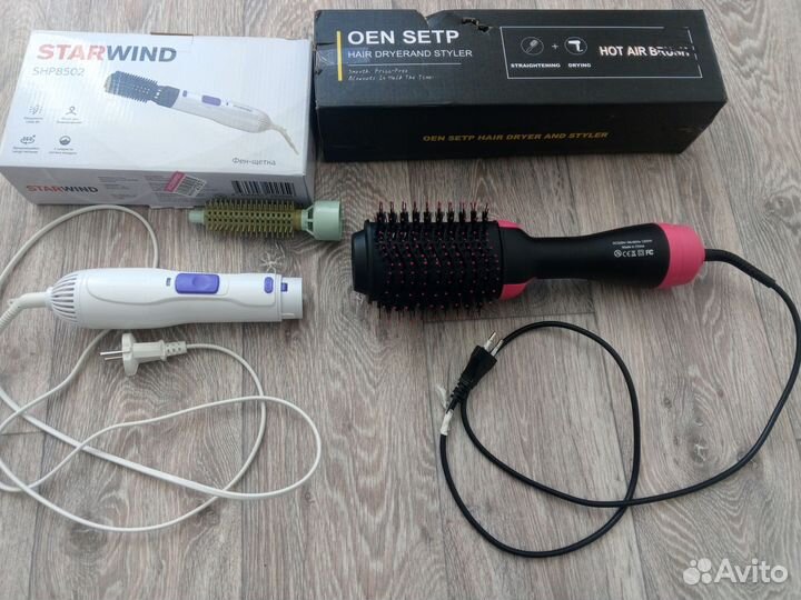 Щетка-фен (чёрный)