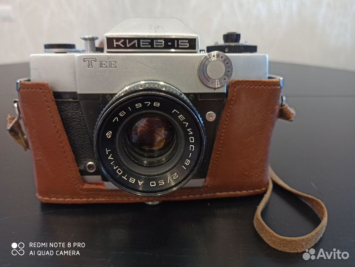 Фотоаппарат киев-15 TEE