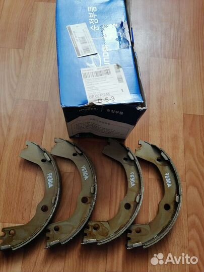 Тормозные колодки стояночного тормоза Kia Sorento